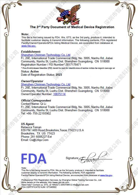  扫描杆和替代体FDA证 