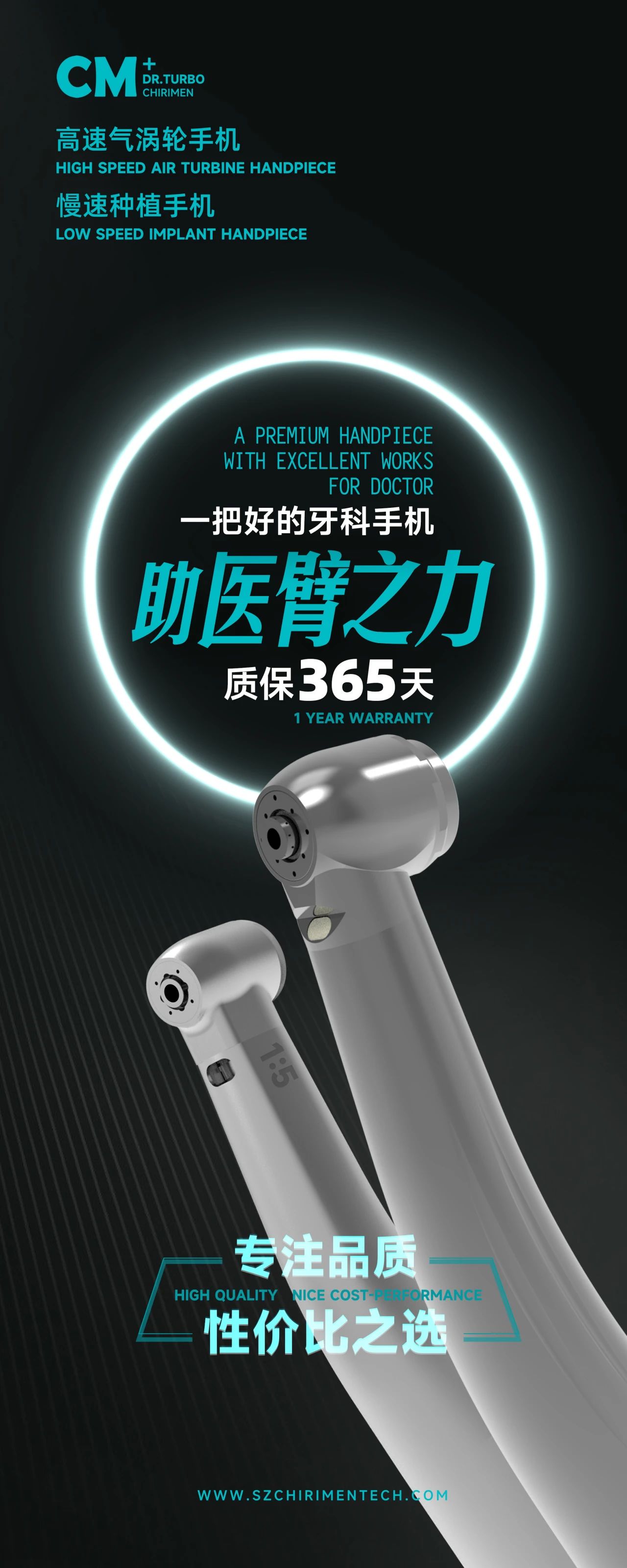 微信图片_20250317105600