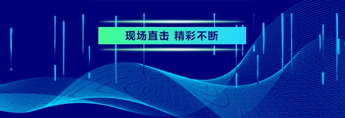 微信截图_20250317104208