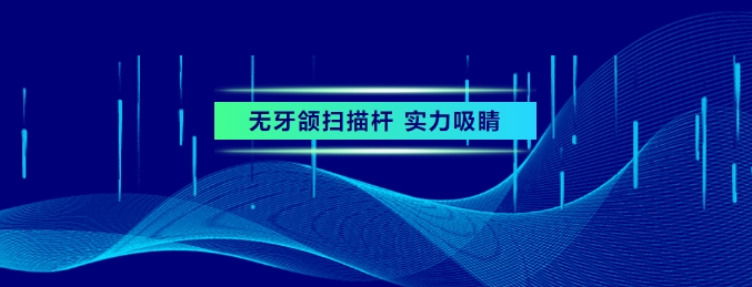 微信截图_20250317104304