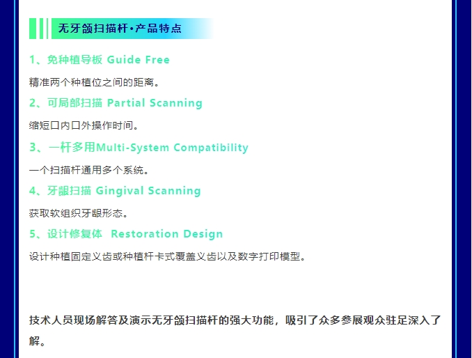 微信截图_20250317105301