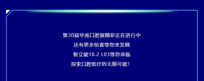 微信截图_20250317105843
