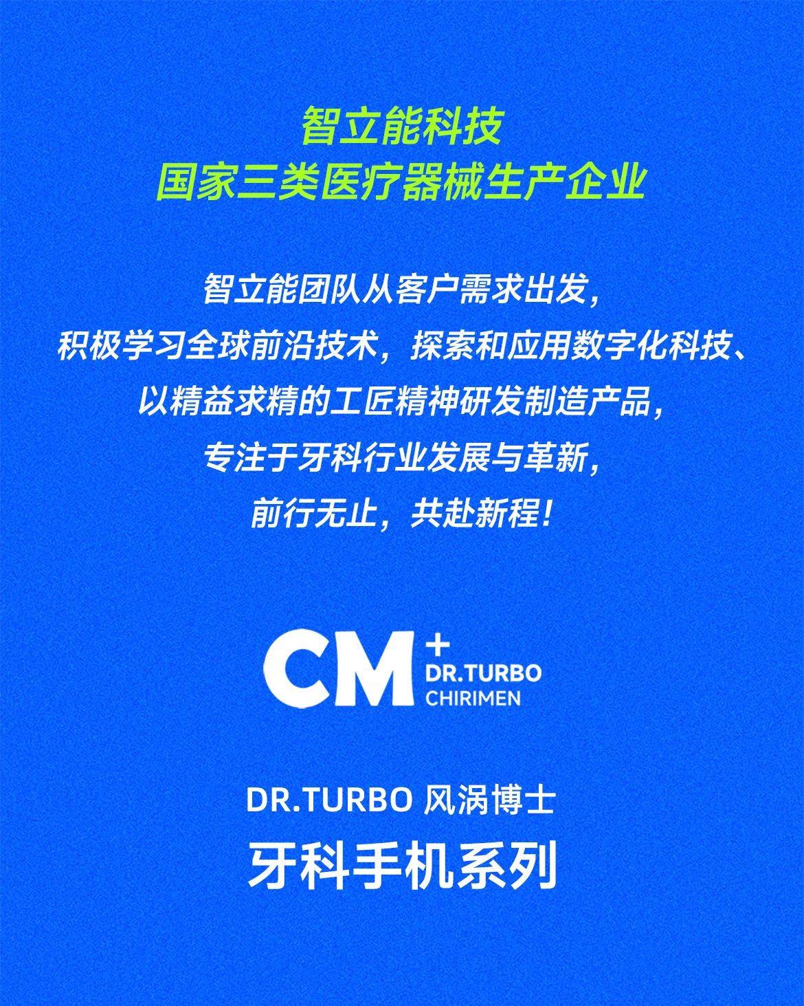 微信图片_20250317103257