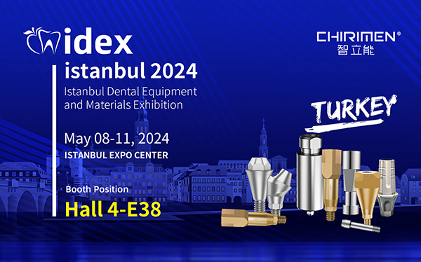 倒计时3天 | 土耳其伊斯坦布尔国际牙科展IDEX