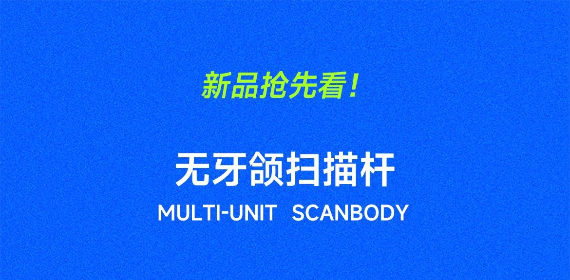 微信图片_20250317103724